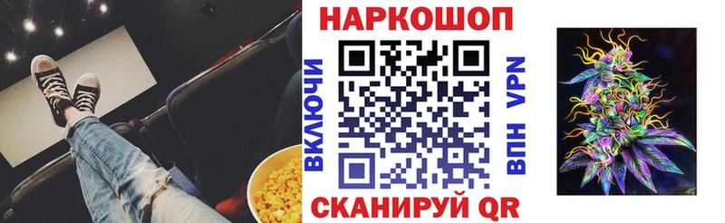 Купить наркотики сайты Усть-Илимск Альфа ПВП  МАРИХУАНА  Меф мяу мяу  Гашиш  Метадон  Кокаин 