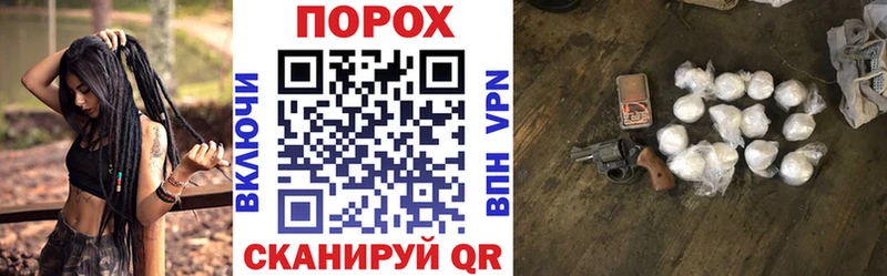 АМФЕТАМИН Розовый Усть-Илимск