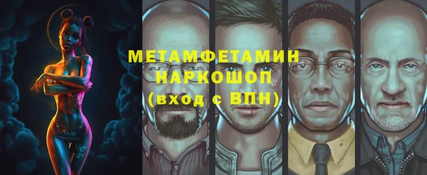 кокс Арсеньев