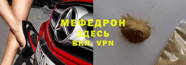 кокс Арсеньев