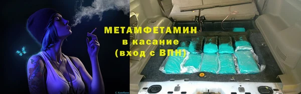кокс Арсеньев