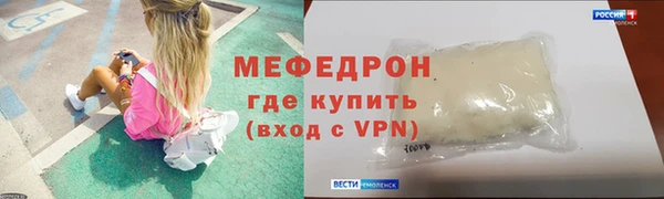 кокс Арсеньев