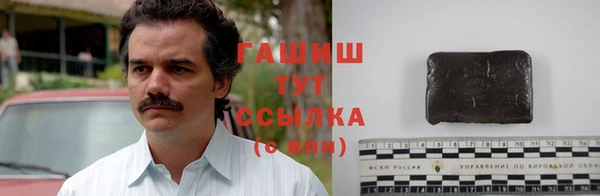 винт Нягань
