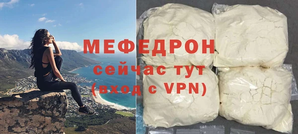 кокс Арсеньев