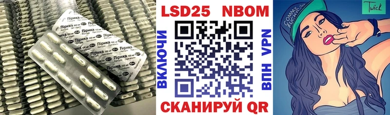 цена   Усть-Илимск  ЛСД экстази кислота 