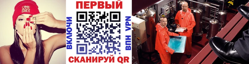 mega зеркало  Усть-Илимск  Метамфетамин Декстрометамфетамин 99.9% 